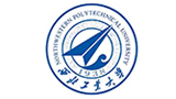 西北工业大学